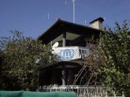 BCom VSAT installed for the UNCHR Office in Kosovo
